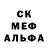 МЕТАДОН белоснежный The_XATuKO