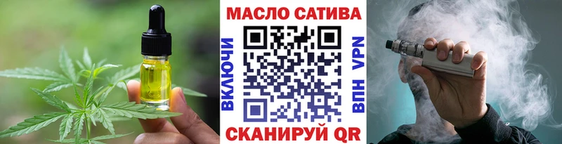 Canna-Cookies конопля  хочу   Бавлы 