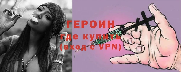 сатива Баксан