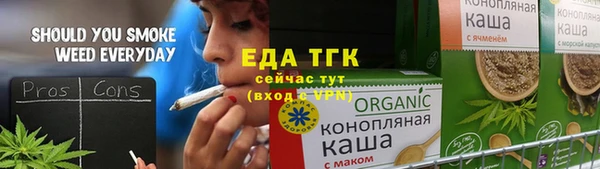 сатива Баксан