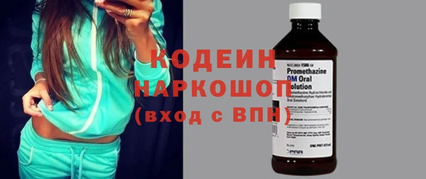 мет Аркадак