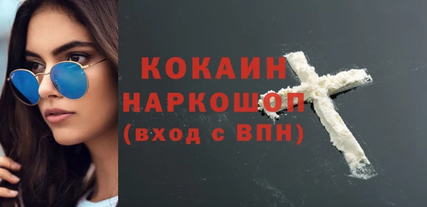 сатива Баксан