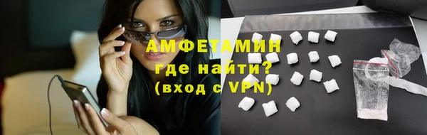 скорость Кулебаки