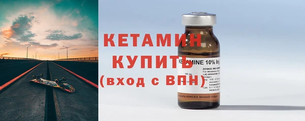 сатива Баксан