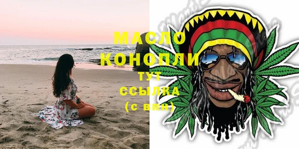 mdma Кодинск