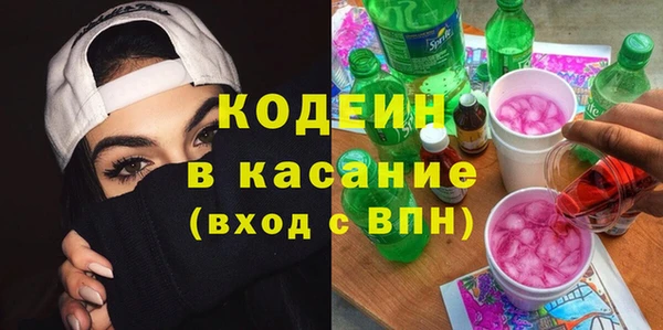 мет Аркадак