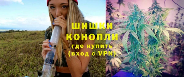 apvp Куйбышев