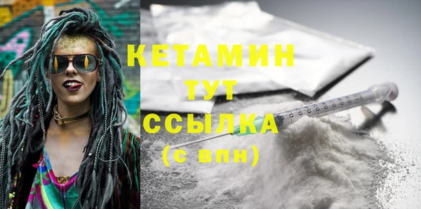 мет Аркадак