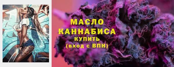 сатива Баксан