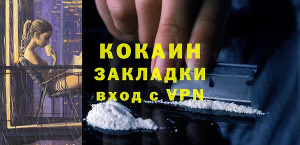 винт Кукмор