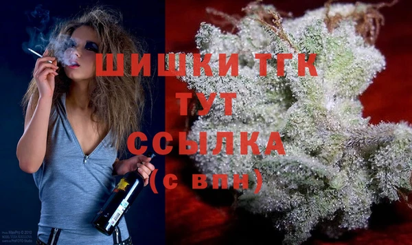мет Аркадак