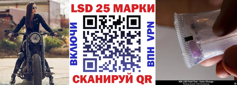 blacksprut зеркало  Бавлы  Марки NBOMe 1500мкг 